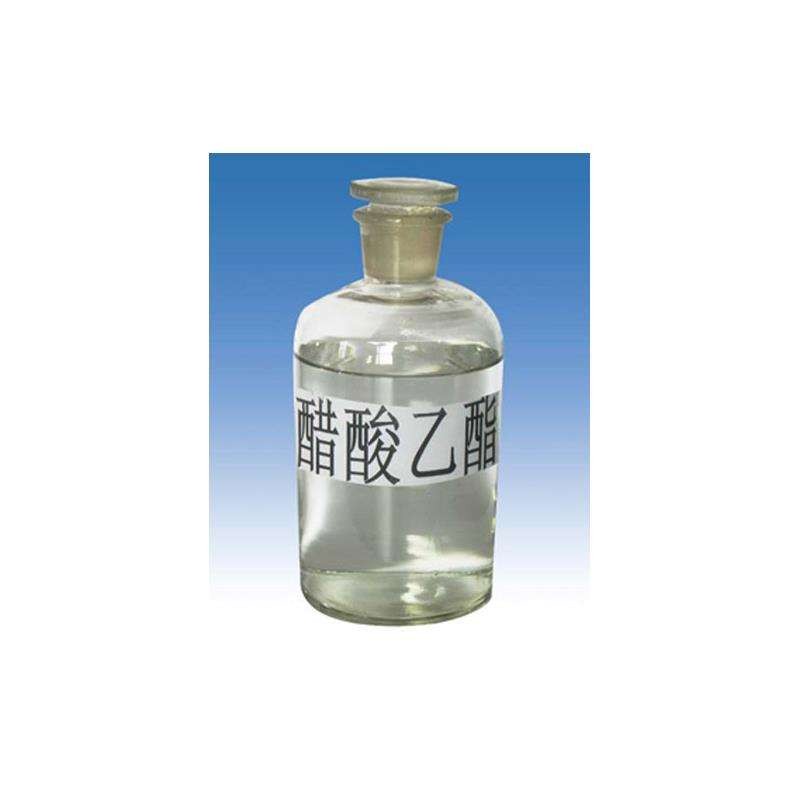 醋酸乙酯