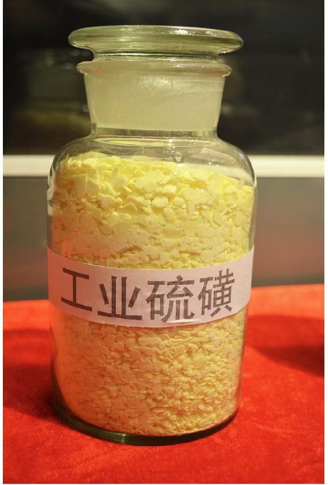 工業(yè)硫磺