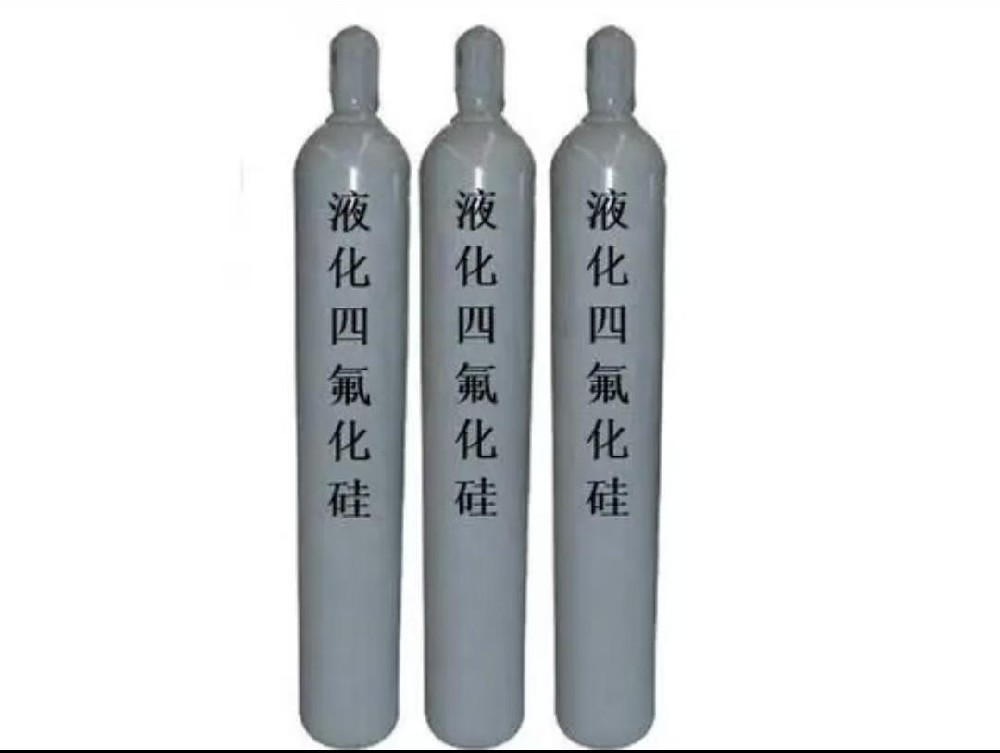 液化四氯化硅